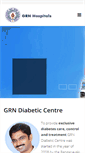 Mobile Screenshot of grndiabeticcentre.com